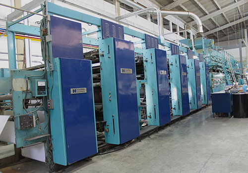 Impressora Rotativa Heildelberg